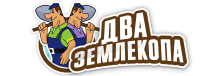 Профессиональные услуги по земляным работам и благоустройству в Дзержинске от 3679 руб.
